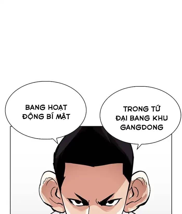 Hoán Đổi Diệu Kỳ - Chương 219 - ảnh 116