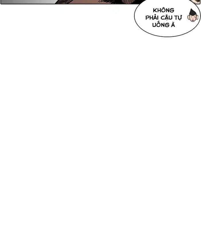 Hoán Đổi Diệu Kỳ - Chương 219 - ảnh 119