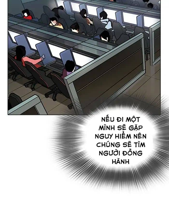 Hoán Đổi Diệu Kỳ - Chương 219 - ảnh 177