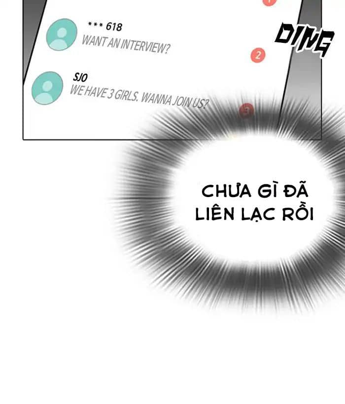 Hoán Đổi Diệu Kỳ - Chương 219 - ảnh 197