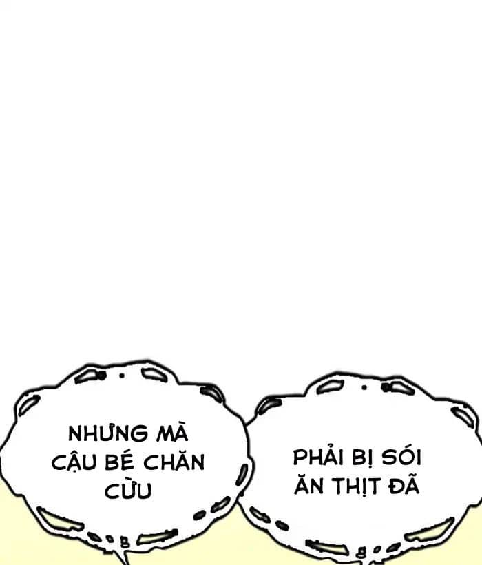 Hoán Đổi Diệu Kỳ - Chương 219 - ảnh 20