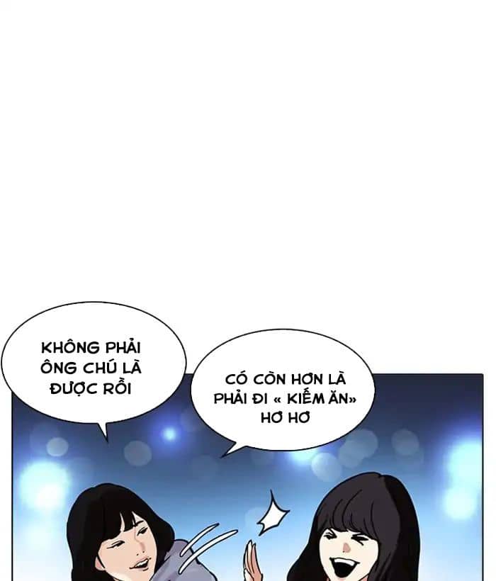 Hoán Đổi Diệu Kỳ - Chương 219 - ảnh 202