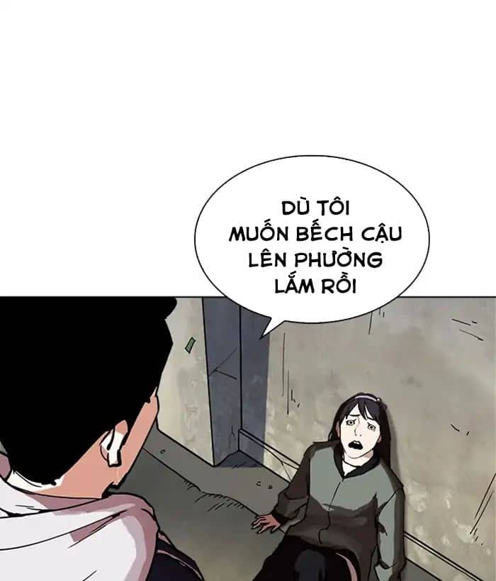 Hoán Đổi Diệu Kỳ - Chương 219 - ảnh 23