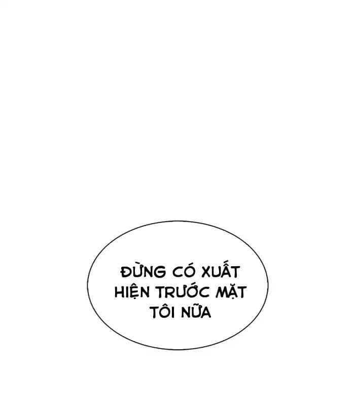 Hoán Đổi Diệu Kỳ - Chương 219 - ảnh 28