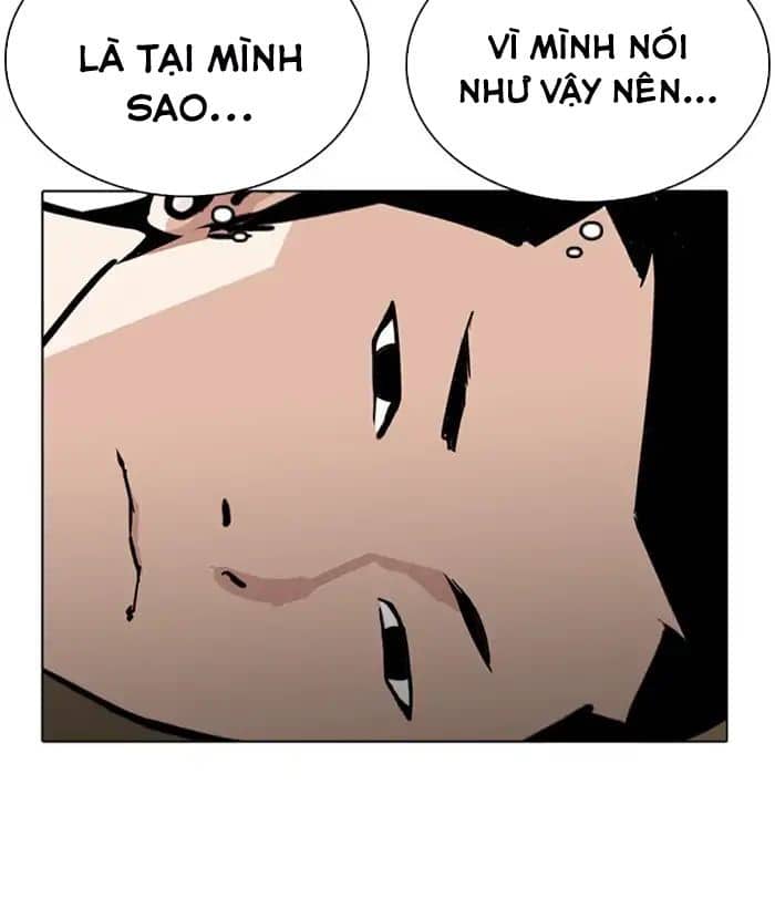 Hoán Đổi Diệu Kỳ - Chương 219 - ảnh 41