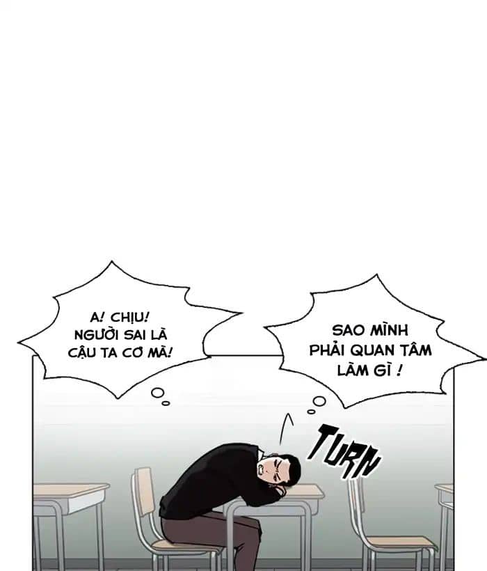 Hoán Đổi Diệu Kỳ - Chương 219 - ảnh 42
