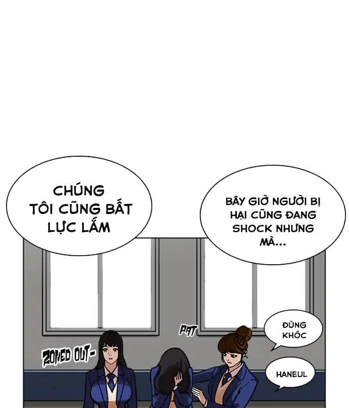 Hoán Đổi Diệu Kỳ - Chương 219 - ảnh 75