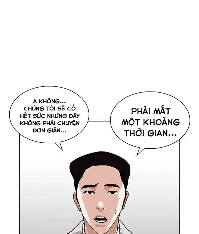 Hoán Đổi Diệu Kỳ - Chương 219 - ảnh 88