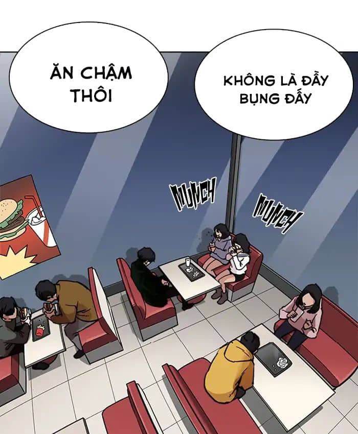 Hoán Đổi Diệu Kỳ - Chương 220 - ảnh 112