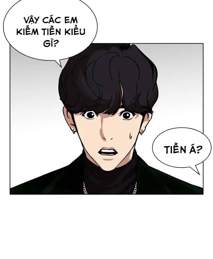 Hoán Đổi Diệu Kỳ - Chương 220 - ảnh 120