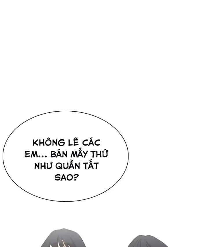 Hoán Đổi Diệu Kỳ - Chương 220 - ảnh 128