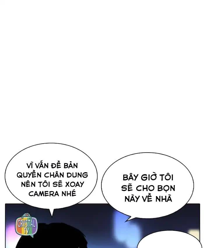 Hoán Đổi Diệu Kỳ - Chương 220 - ảnh 13