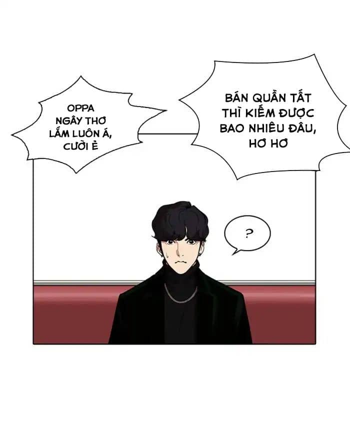 Hoán Đổi Diệu Kỳ - Chương 220 - ảnh 132