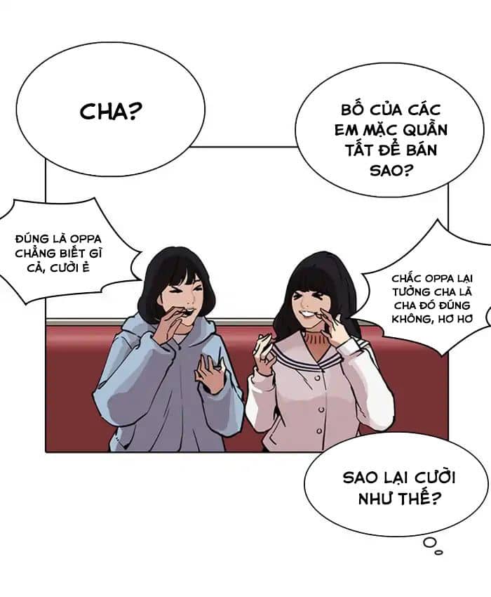 Hoán Đổi Diệu Kỳ - Chương 220 - ảnh 135