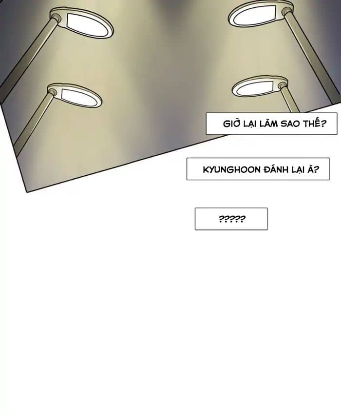 Hoán Đổi Diệu Kỳ - Chương 220 - ảnh 23