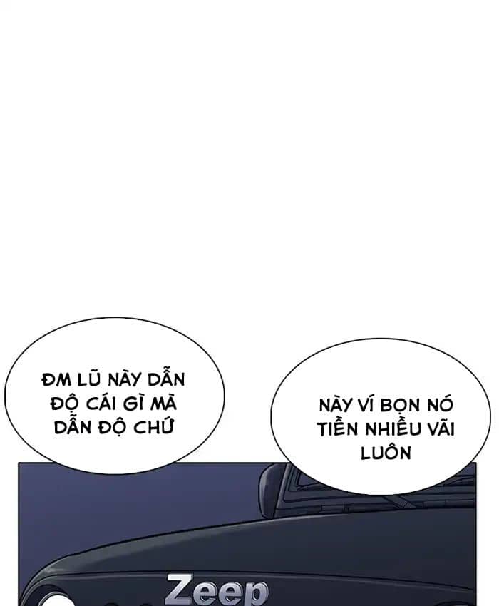 Hoán Đổi Diệu Kỳ - Chương 220 - ảnh 29