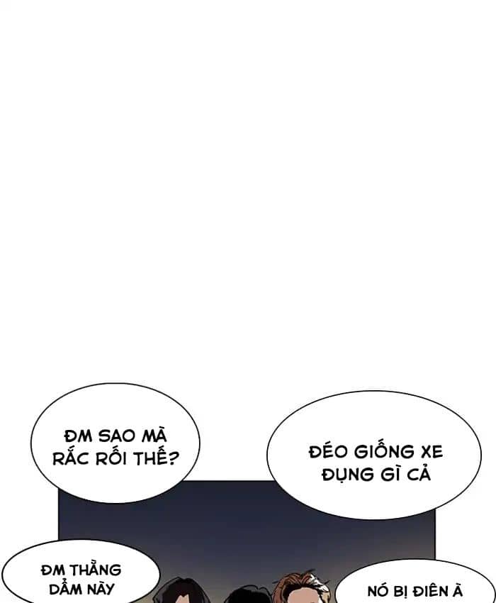 Hoán Đổi Diệu Kỳ - Chương 220 - ảnh 35