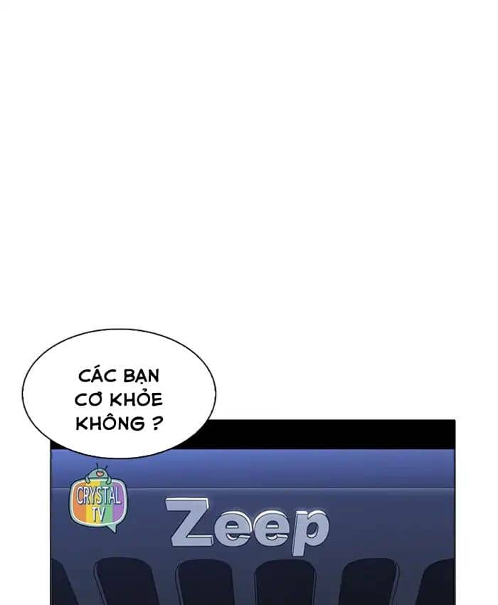 Hoán Đổi Diệu Kỳ - Chương 220 - ảnh 4