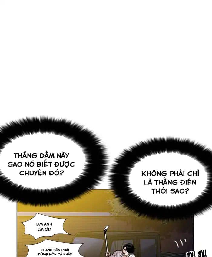 Hoán Đổi Diệu Kỳ - Chương 220 - ảnh 46