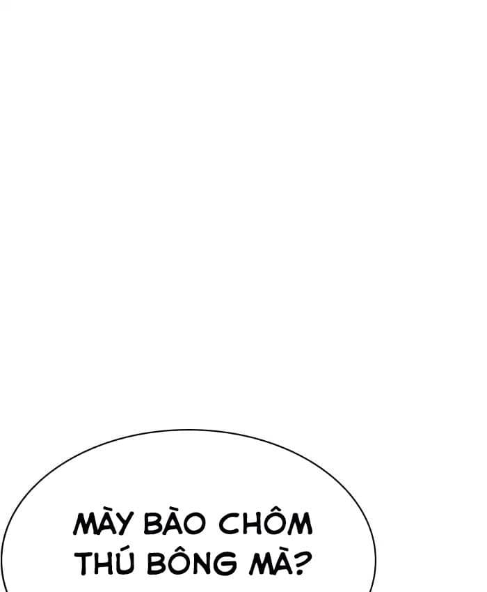 Hoán Đổi Diệu Kỳ - Chương 220 - ảnh 69