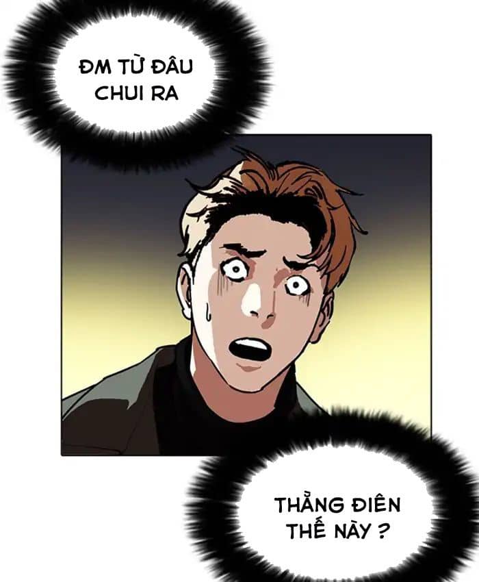 Hoán Đổi Diệu Kỳ - Chương 220 - ảnh 72