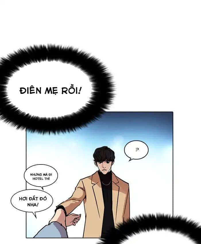 Hoán Đổi Diệu Kỳ - Chương 220 - ảnh 99