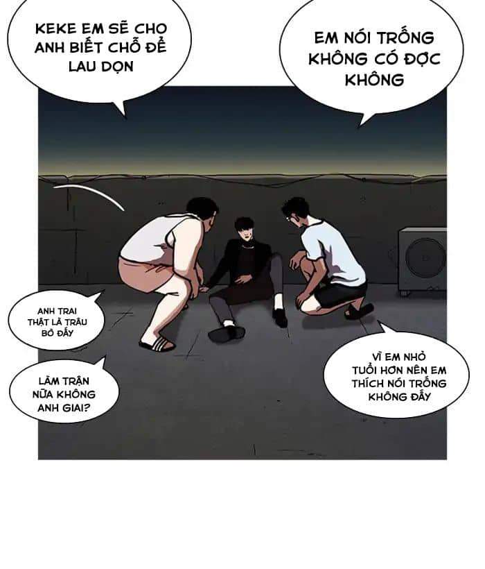 Hoán Đổi Diệu Kỳ - Chương 221 - ảnh 115