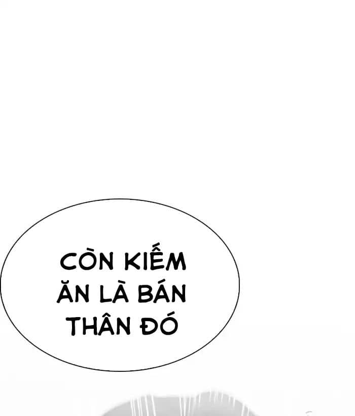 Hoán Đổi Diệu Kỳ - Chương 221 - ảnh 126