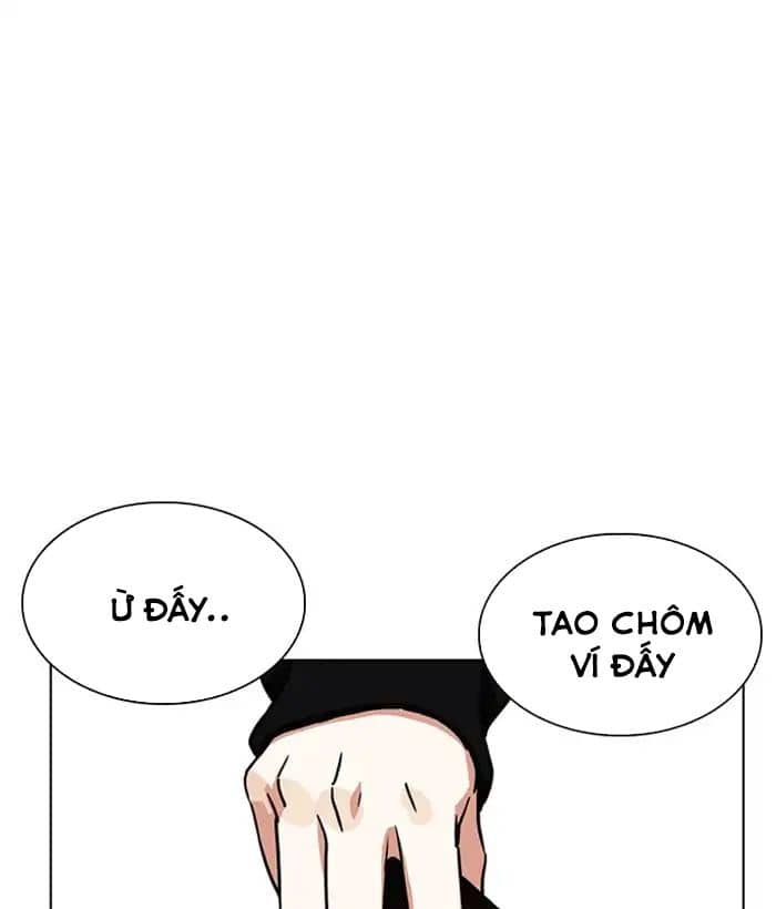 Hoán Đổi Diệu Kỳ - Chương 221 - ảnh 4
