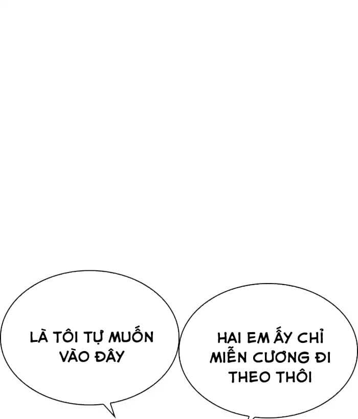 Hoán Đổi Diệu Kỳ - Chương 221 - ảnh 40