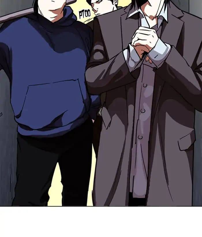 Hoán Đổi Diệu Kỳ - Chương 221 - ảnh 7