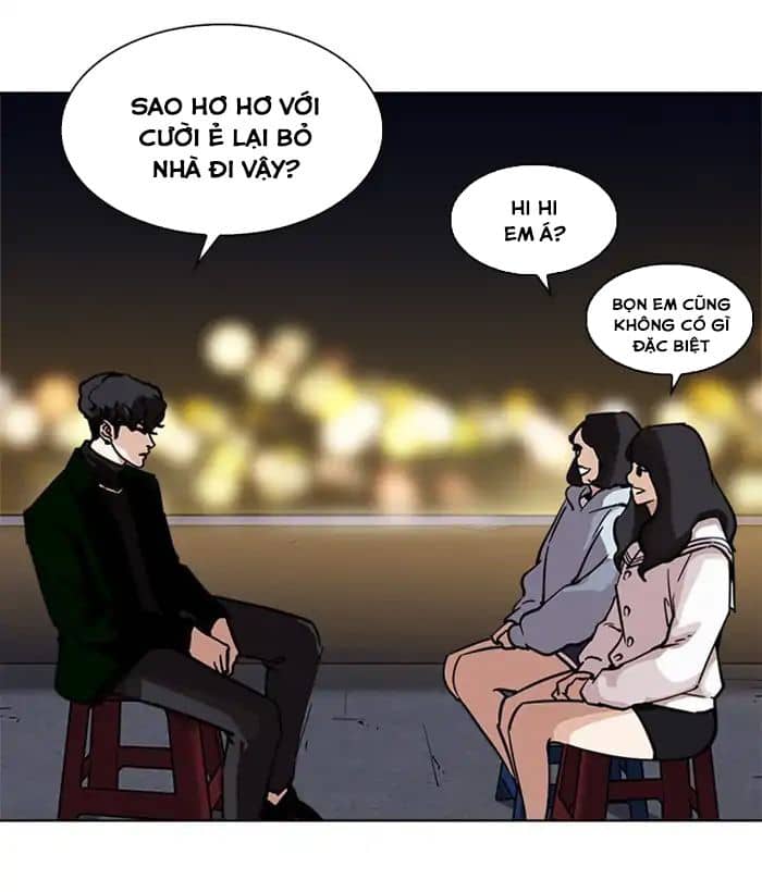 Hoán Đổi Diệu Kỳ - Chương 221 - ảnh 82