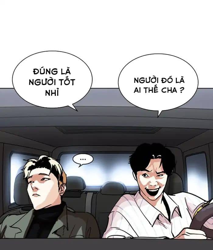 Hoán Đổi Diệu Kỳ - Chương 222 - ảnh 101