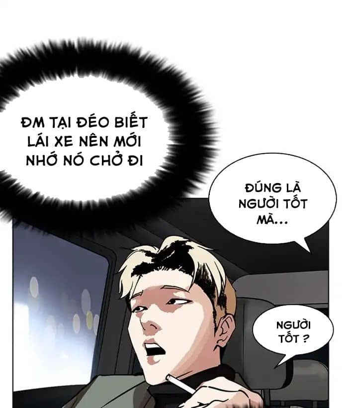 Hoán Đổi Diệu Kỳ - Chương 222 - ảnh 103