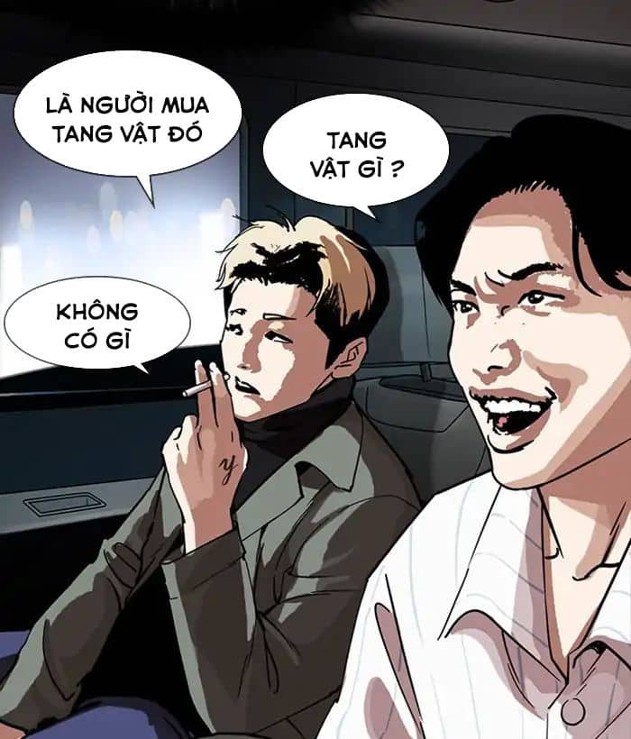 Hoán Đổi Diệu Kỳ - Chương 222 - ảnh 106