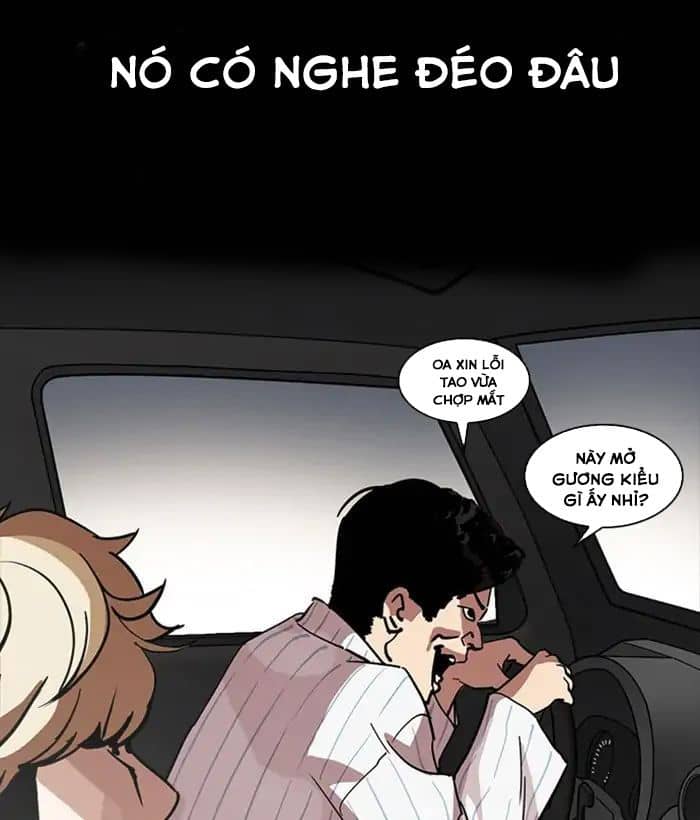 Hoán Đổi Diệu Kỳ - Chương 222 - ảnh 119