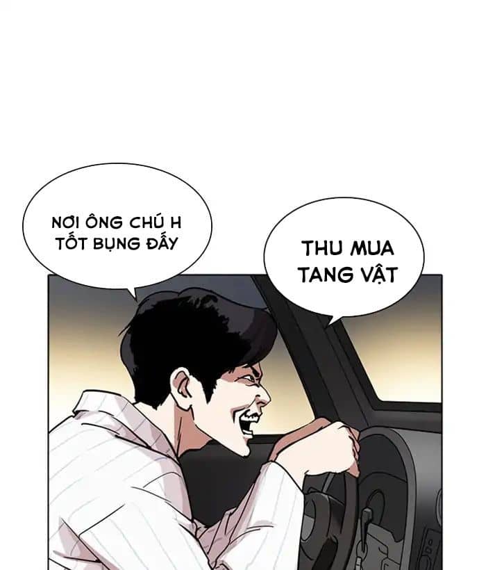 Hoán Đổi Diệu Kỳ - Chương 222 - ảnh 121
