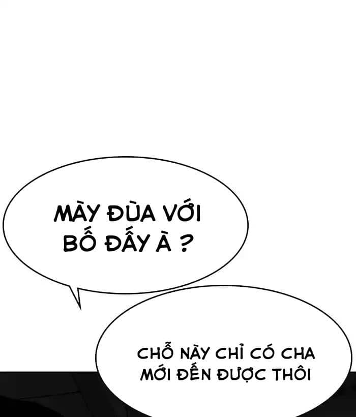 Hoán Đổi Diệu Kỳ - Chương 222 - ảnh 137