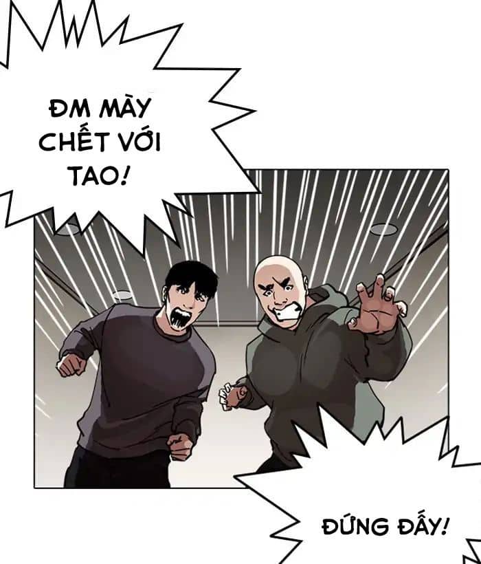 Hoán Đổi Diệu Kỳ - Chương 222 - ảnh 14