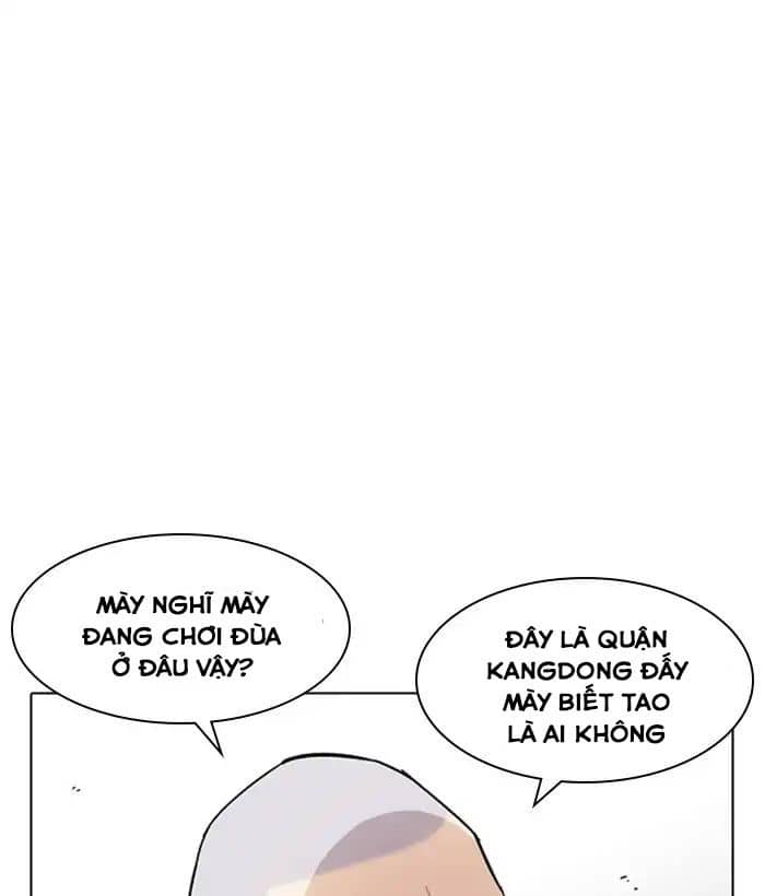 Hoán Đổi Diệu Kỳ - Chương 222 - ảnh 31