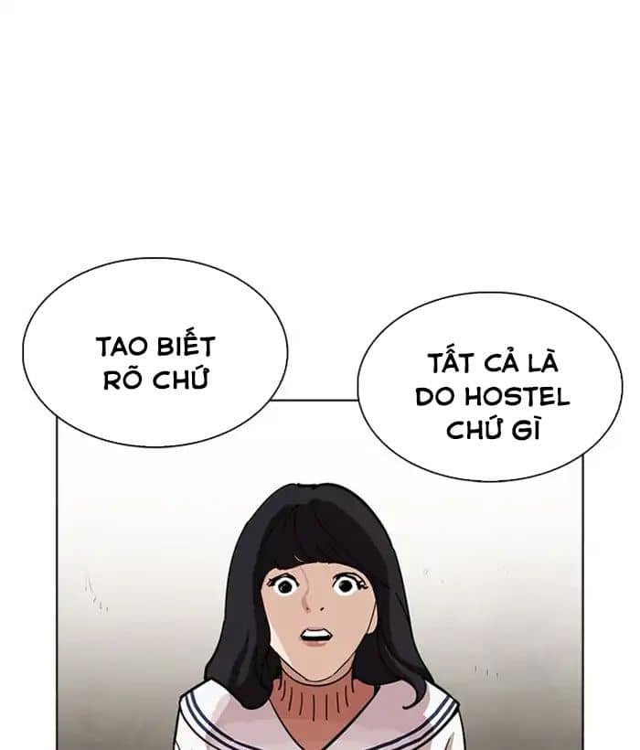 Hoán Đổi Diệu Kỳ - Chương 222 - ảnh 44
