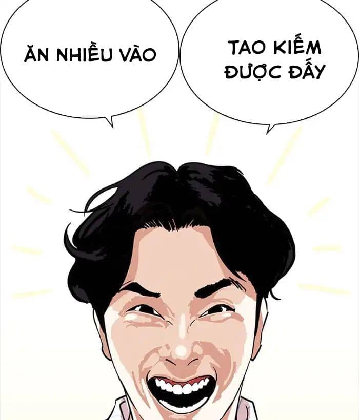 Hoán Đổi Diệu Kỳ - Chương 222 - ảnh 53
