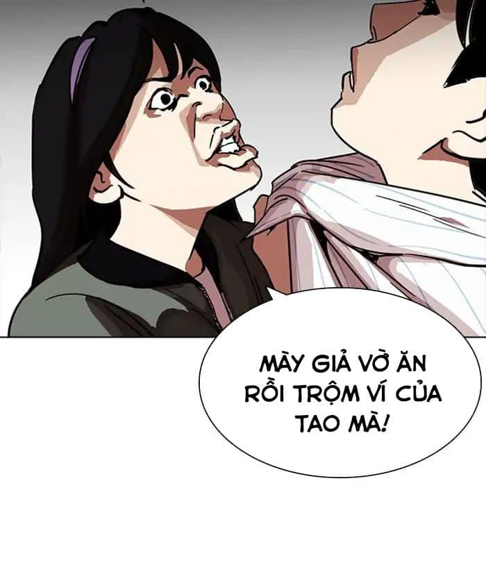 Hoán Đổi Diệu Kỳ - Chương 222 - ảnh 82