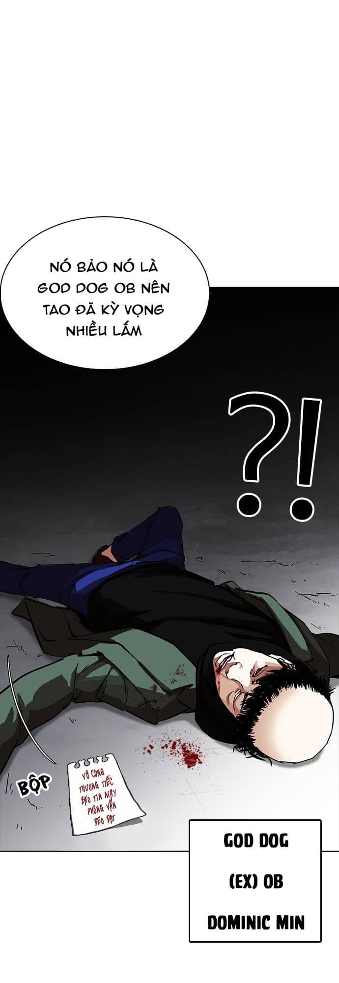 Hoán Đổi Diệu Kỳ - Chương 223 - ảnh 19
