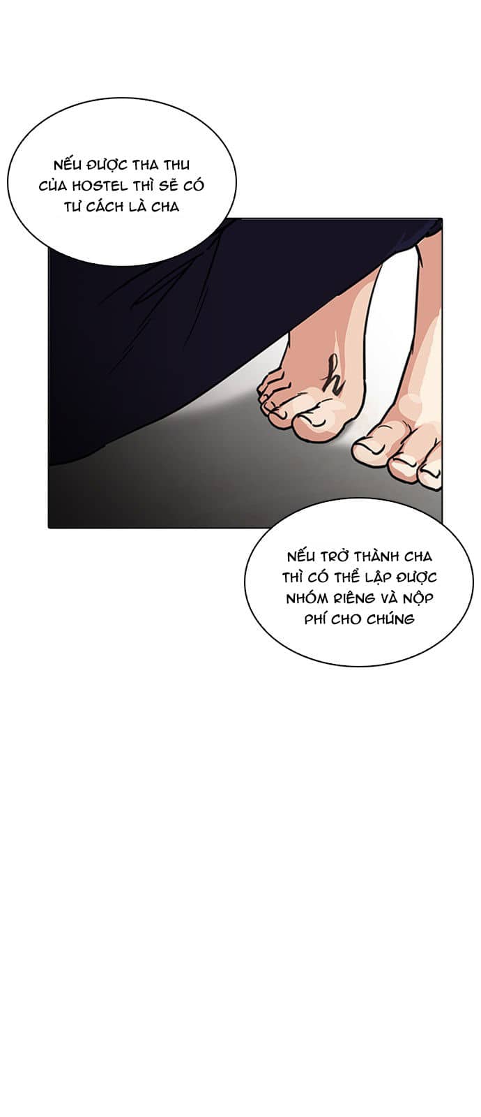 Hoán Đổi Diệu Kỳ - Chương 223 - ảnh 26