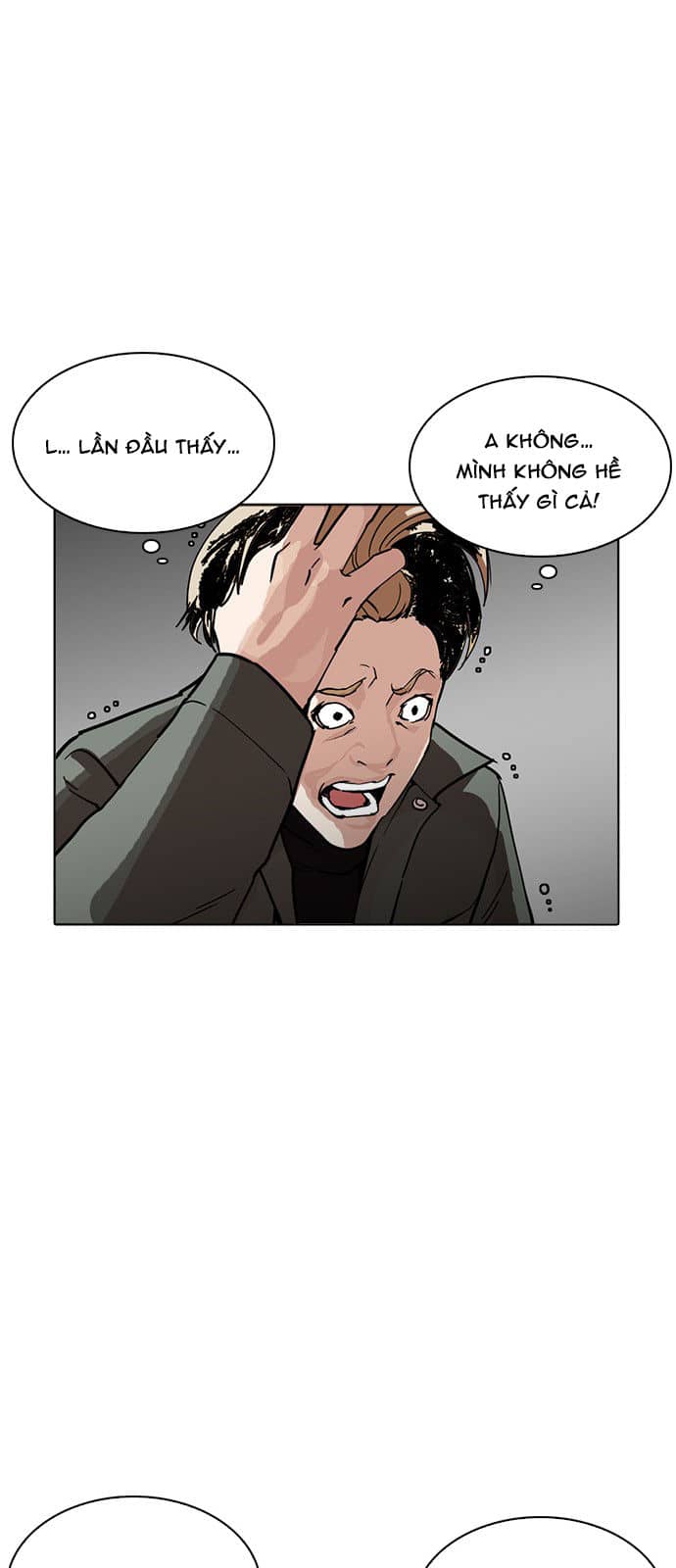 Hoán Đổi Diệu Kỳ - Chương 223 - ảnh 4