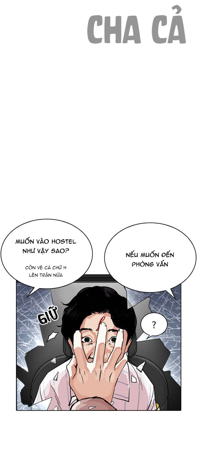 Hoán Đổi Diệu Kỳ - Chương 223 - ảnh 7