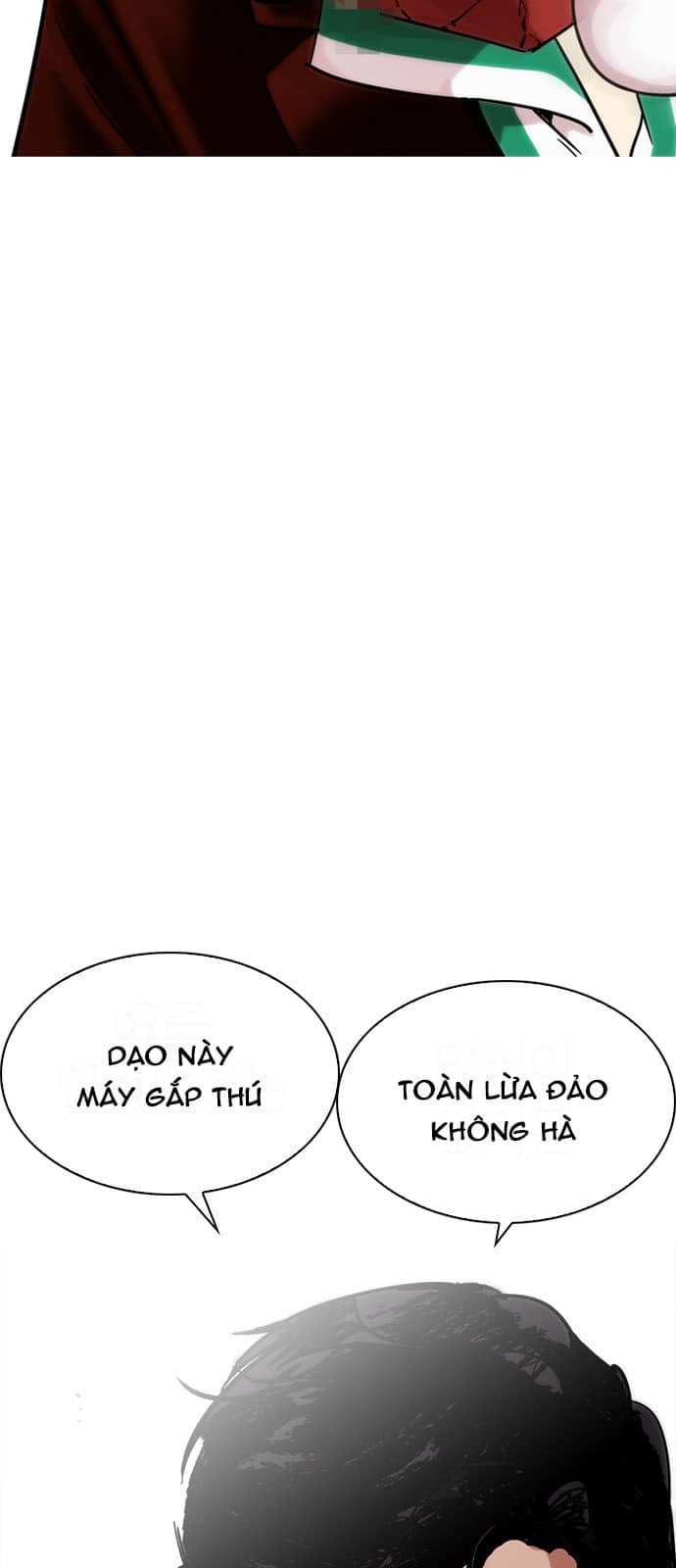 Hoán Đổi Diệu Kỳ - Chương 223 - ảnh 78