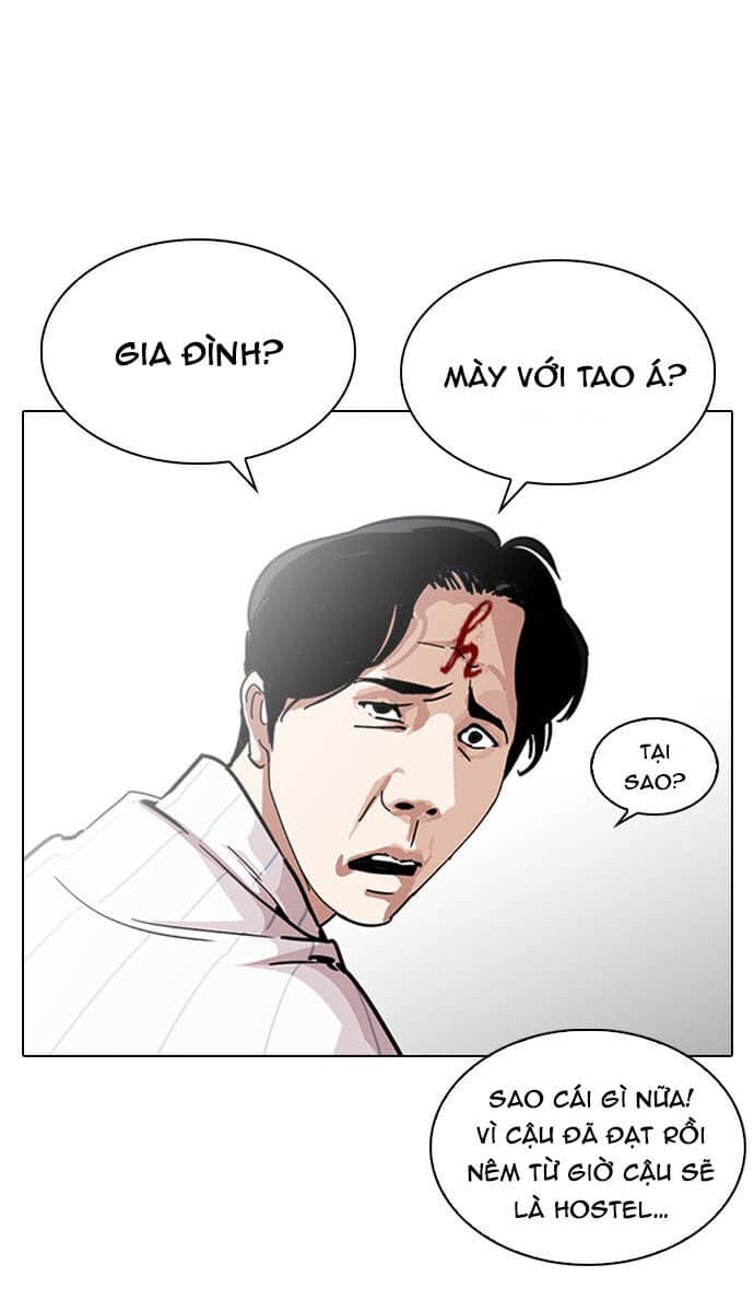 Hoán Đổi Diệu Kỳ - Chương 224 - ảnh 13