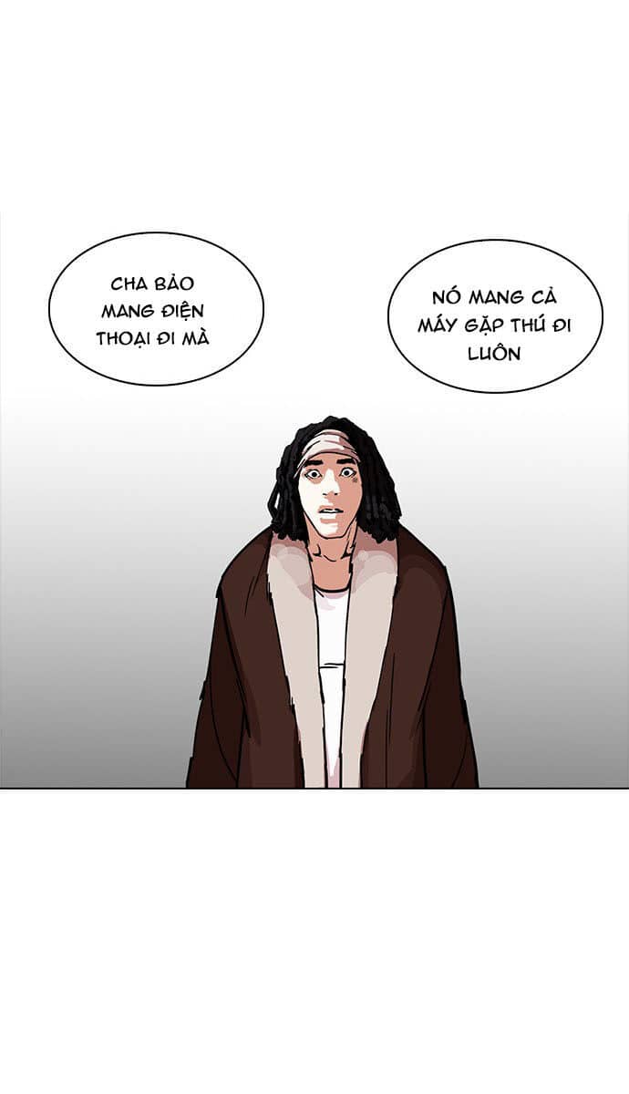 Hoán Đổi Diệu Kỳ - Chương 224 - ảnh 18
